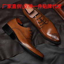 男士鞋子春夏男式休闲单鞋尖头商务正装皮鞋男潮流鞋shoes men
