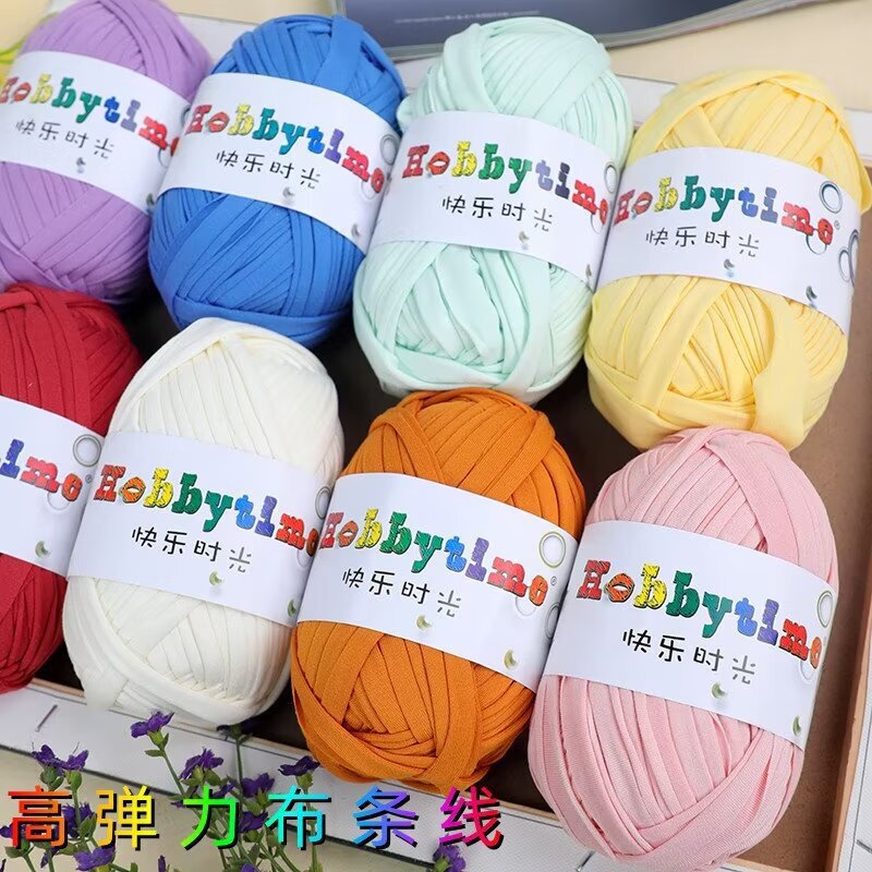 Manufacturer Supplies Blended Yarn for Dolls, Hand-Knitted Carpets, Cushions, Thick Yarn, Acrylic Yarn, Colored Dot Yarn