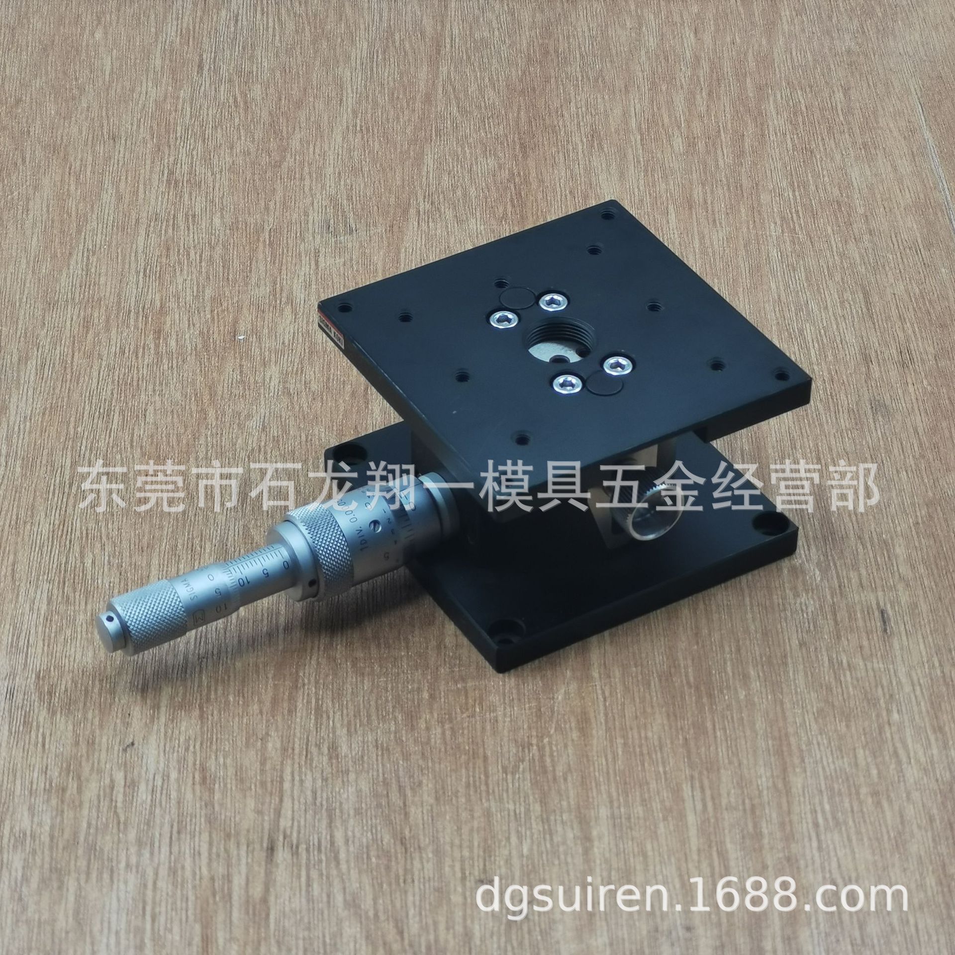 （TSD-803DM）西格玛光机 手动糸列Z轴台80X80MM 0.01MM 0.0005mm