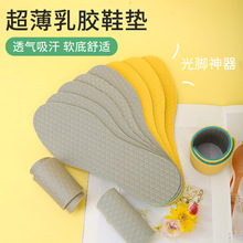 ���zЬ�|Ů������_����͸�����ܛ�ױ������������