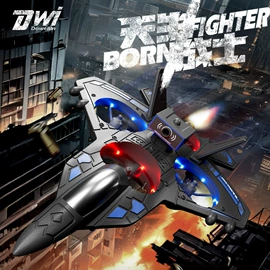 遥控飞机;飞行器玩具