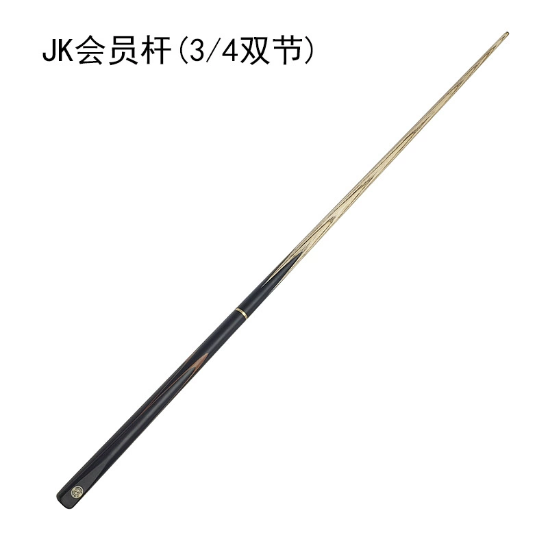 JK Jingkai SLZ победитель члена Shramma handmade pole handmade black eight-sk balls special club