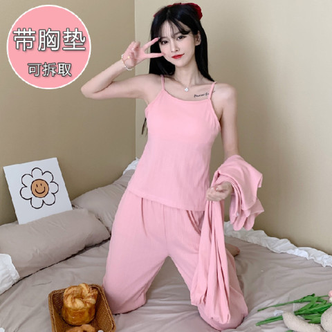 F 3 피스 가슴 패드 838 된장