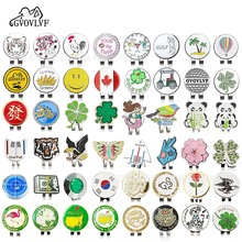 正品 高尔夫帽夹 20款合集 高尔夫球Mark 马克 球位标 高尔夫球帽