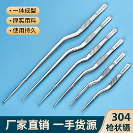 镊子;其他烧烤用具;园艺工具