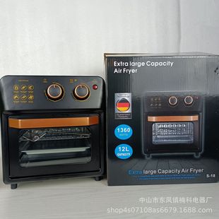 English Cross-border 12L Large Capacity Visual Air Fryer Multifunctional Household airfryer Automatic Electric Fryer