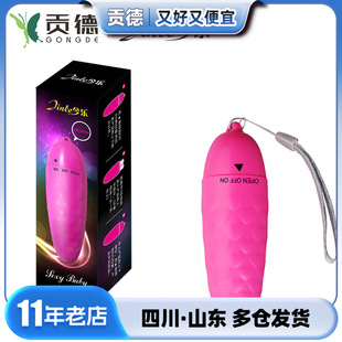 �������Đ����l�o�������o������Ů�������{��������Ȥ��Ʒ