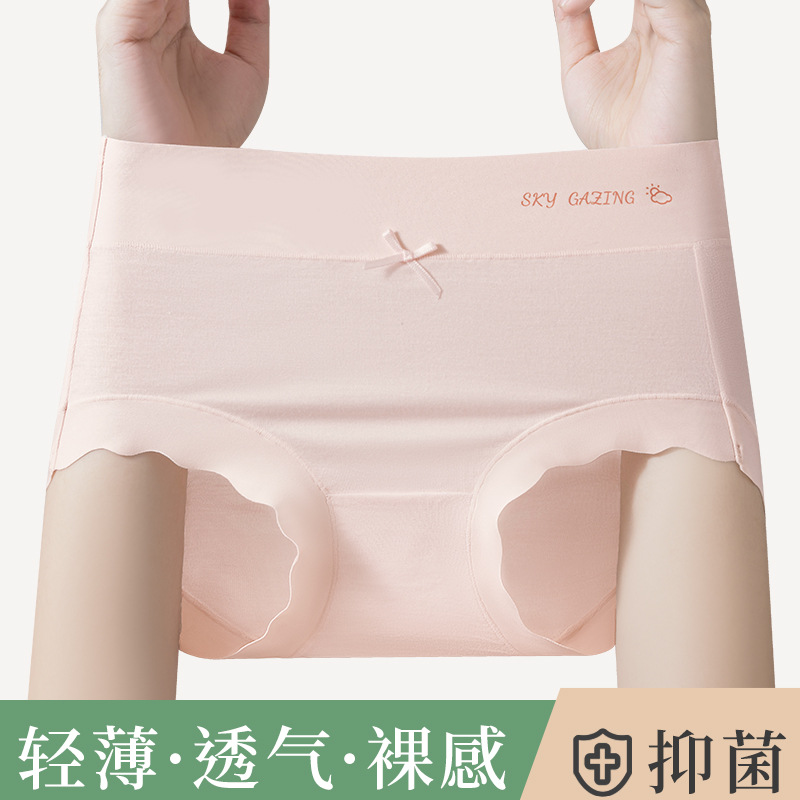 Ropa interior de mujer Modal 2024 nueva ropa interior de niña antibacteriana de algodón fino transpirable de verano