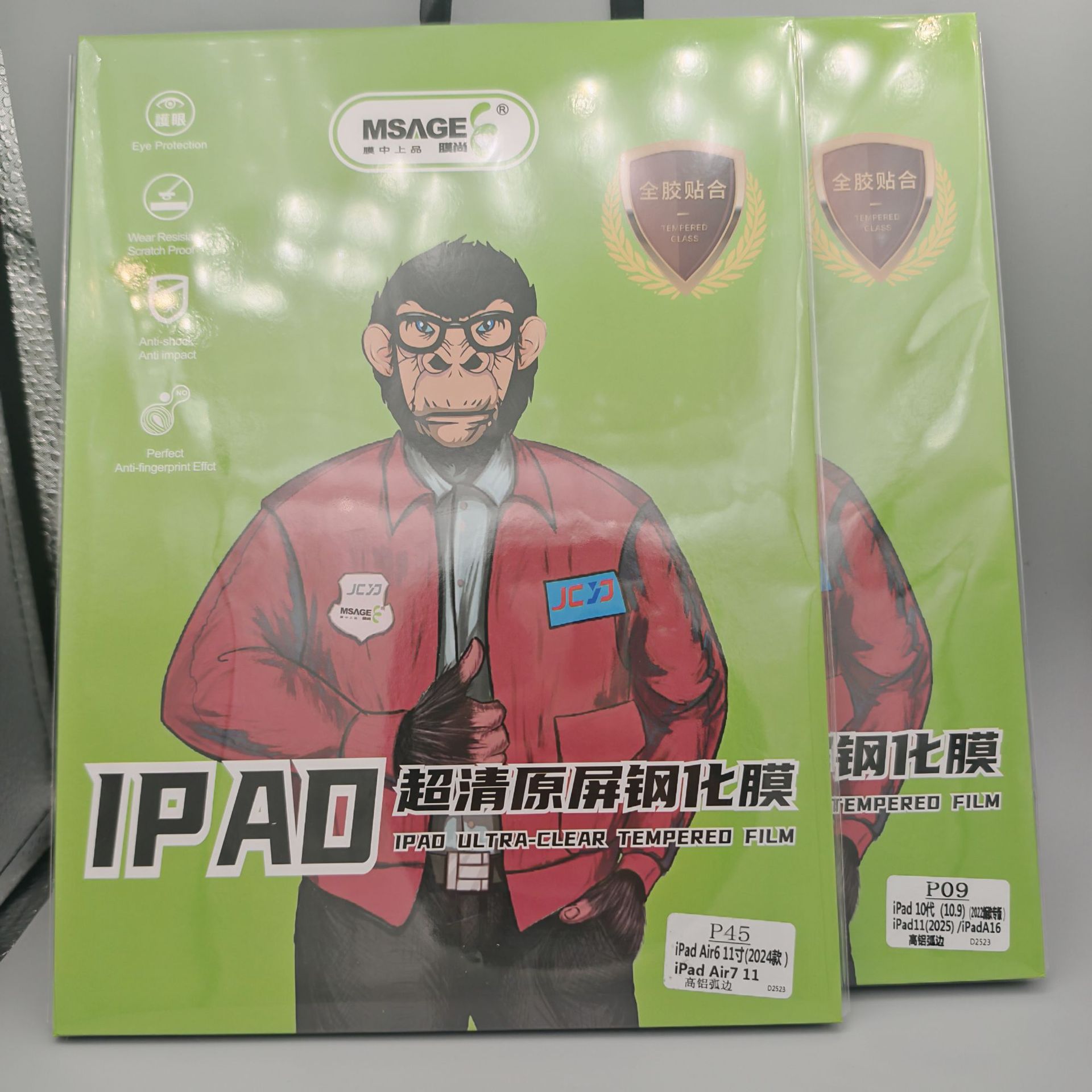 Nuevo iPad10 para Apple iPad11 2025 11 pulgadas Air13Pro película de endurecimiento de placa plana película protectora image 3