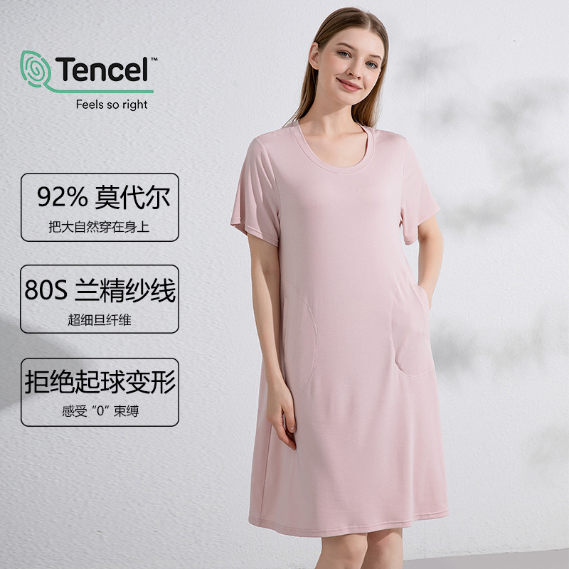Women's Thin 80S Lenzing Modal Base Sleep Dress, Round Neck with Pocket Design, Solid Color Home Dress, Mid-Length