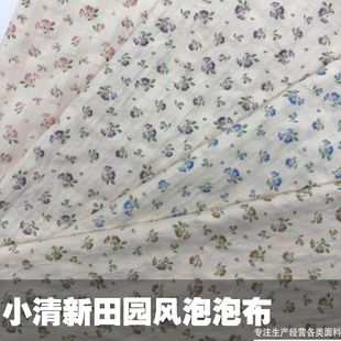 �����n�����ݲ�С������@�L�黨�B��ȹ�Ҿӷ�ͯ�b��Ʒ����