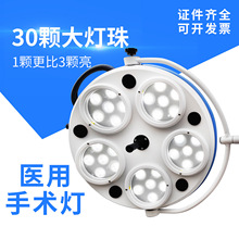 ���g�oӰ�����g���tԺ���t�����ο�ǻ�����tԺ���LED���g���Ƅ�