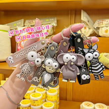 创意搞怪爆眼丑萌长颈鹿钥匙扣大象精致男女生情侣背包包礼品挂件