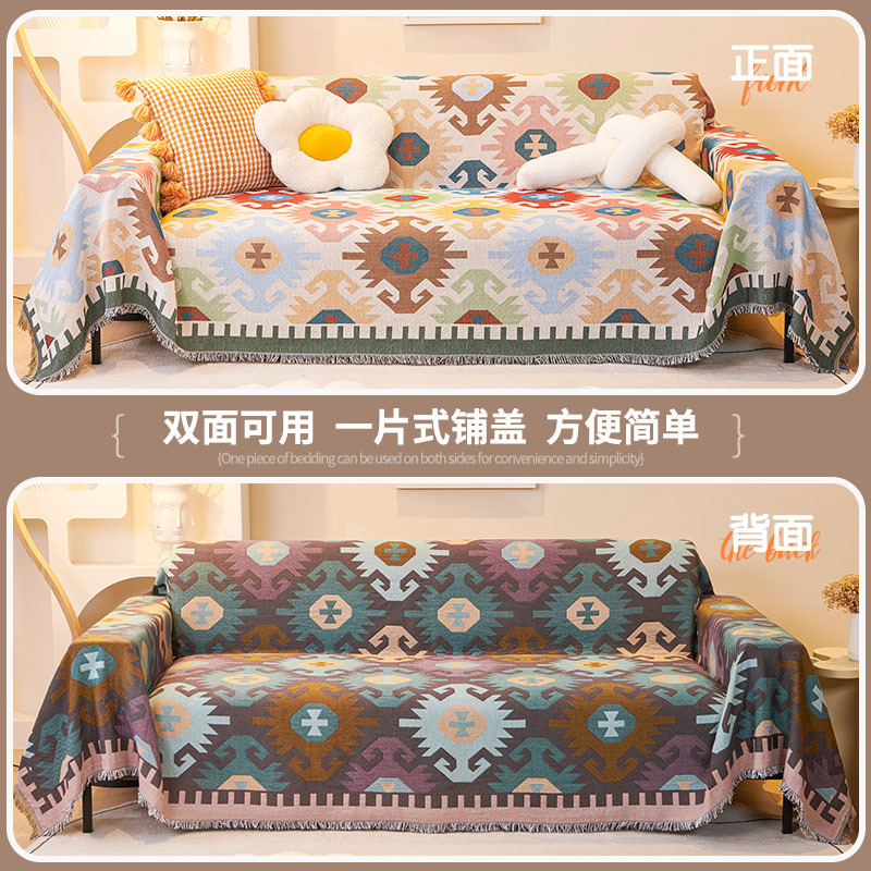 Nórdico ins estilo anti-gato cero algodón y lino verano sofá toalla cubierta de tela sofá cubierta completa cuatro estaciones cojín universal del sofá