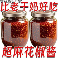 �t�����u�����Ĵ��خa���㻨���u����˰����u��偵��������u
