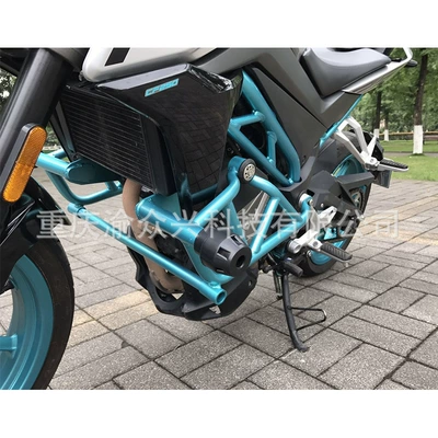 Front Guard Bar Motorcycle Racing – Motorcycle bumper