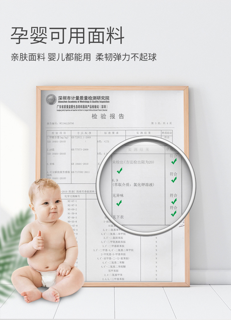 T-667MS+T-676MS--MF-详情优化9-4-2-