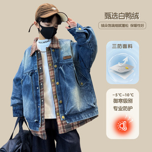 Boys' Denim Splicing down Jacket Winter 2025 New Style Kidsren's Winter Clothing for Middle and Large Kidsren Cool and Handsome Korean Style Jacket