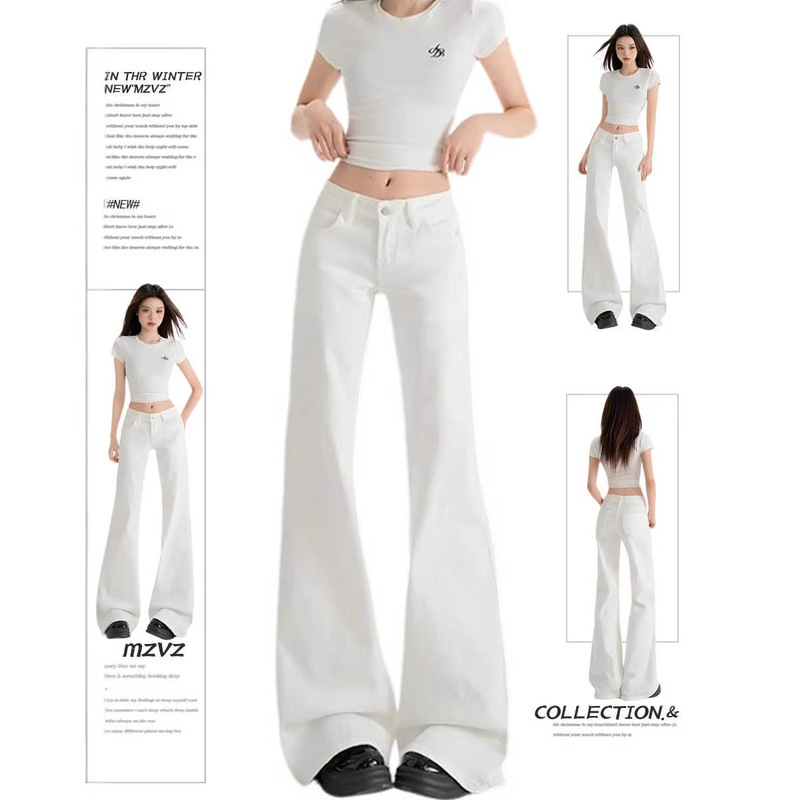 Vintage White Flared Jeans for Women 2026 Spring and Autumn Low-Waist Slim Fit Non-Tight Leg-Hugging Drapey Bootcut Pants Vintage White Flared Jeans for Women 2026 Spring and Autumn Low-Waist Slim Fit Non-Tight Leg-Hugging Drapey Bootcut Pants