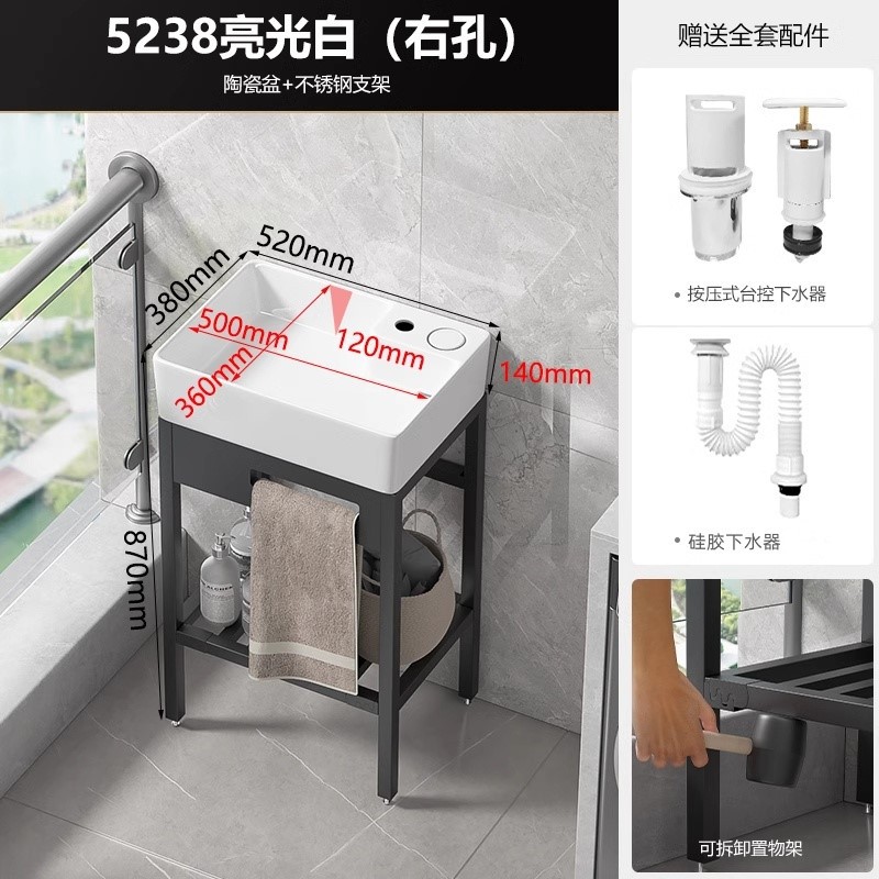 lavabo controlado por balcón lavabo de acero inoxidable lavabo de piso de baño pequeño tipo