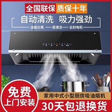 ���պ�̫̫���������͟��C���ÏN������ʽС����ʽ�Wʽ����͟��C