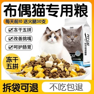 ؈�Z��؈������I�B�l����ë�Z����ȫ�r���b���ɲ�ż؈��