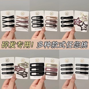 �nϵ�l��Ů�¿�߶˄�����lһ��bb�A�o������С�A���^l�