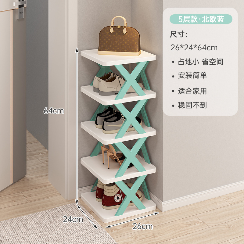 Zapatero simple hogar dormitorio económico multi-capa almacenamiento rack multifuncional plástico plegable estrecho zapato gabinete