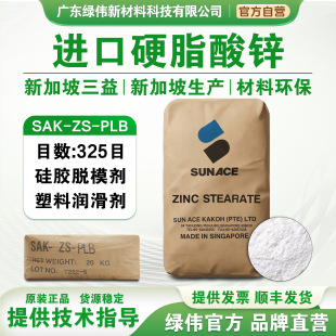 �¼�������Ӳ֬���\PLB ���z���ϝ����� ģ�� ���zÓģ�� �_�lƱ