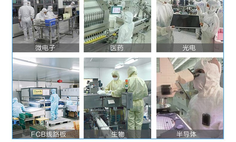 鞋子详情页_09 (2)