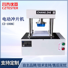 �Ԅ�늄ӛ_Ƭ�CӲ�|�������z늾��