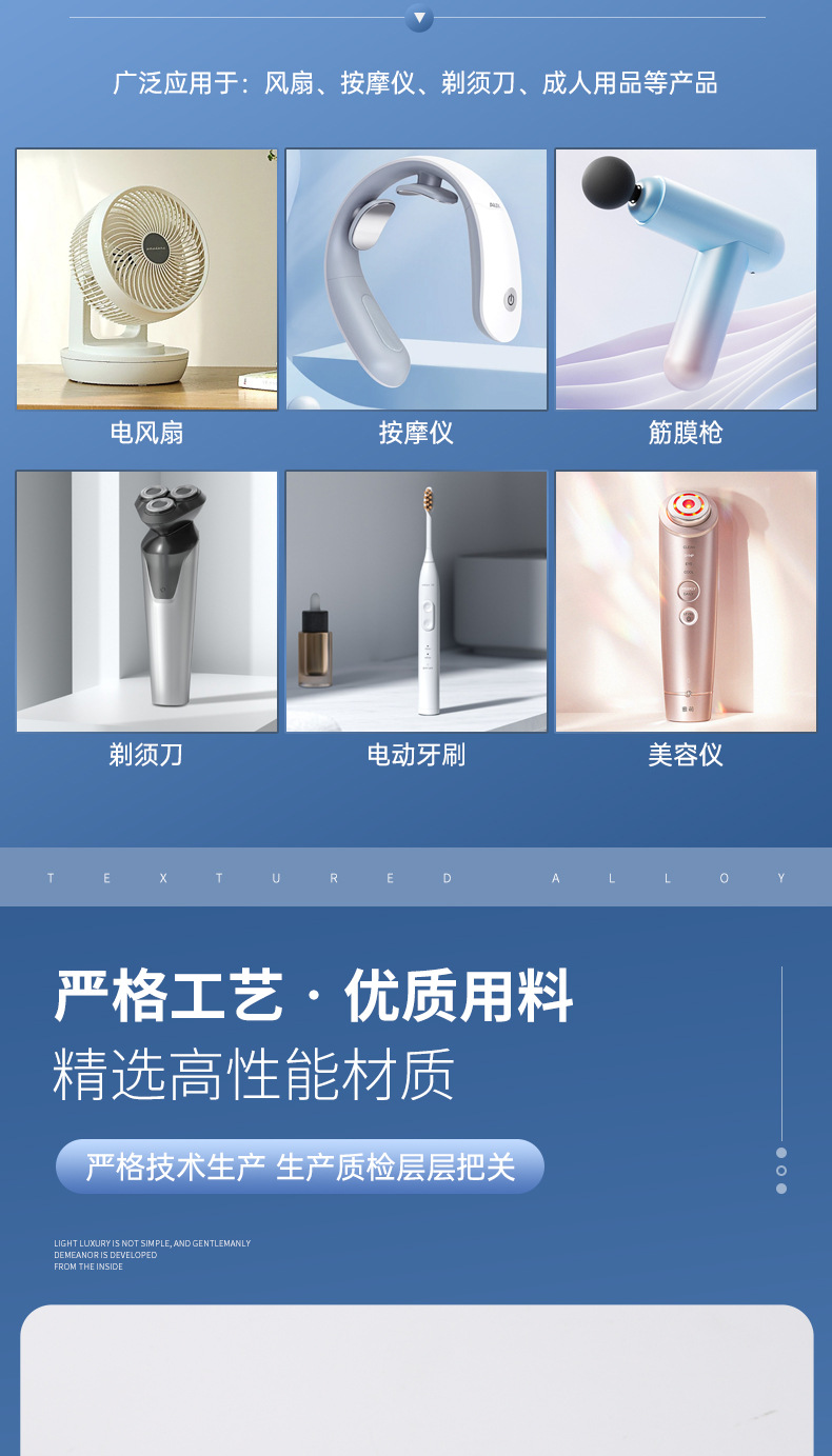 详情_05