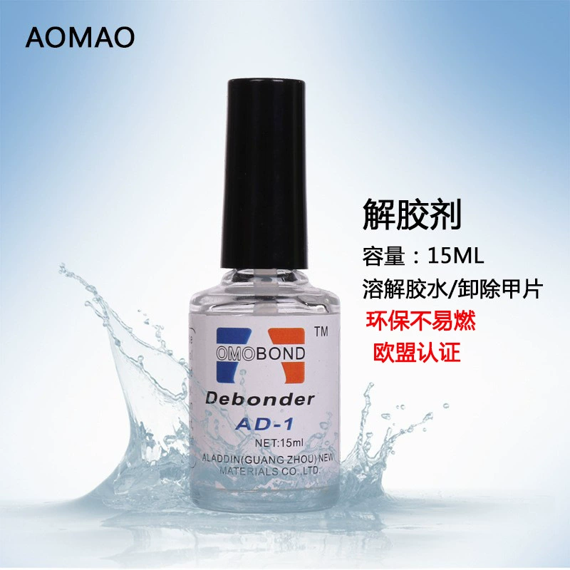 Оптовая Продажа с фабрики удаление украшений для ногтей AD-1 средство для удаления клея для ногтей 15 мл растворитель для прививки накладных ресниц