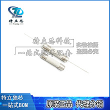 ȫմɱUz 20A 25A 500V 5*20MM  _  ^z