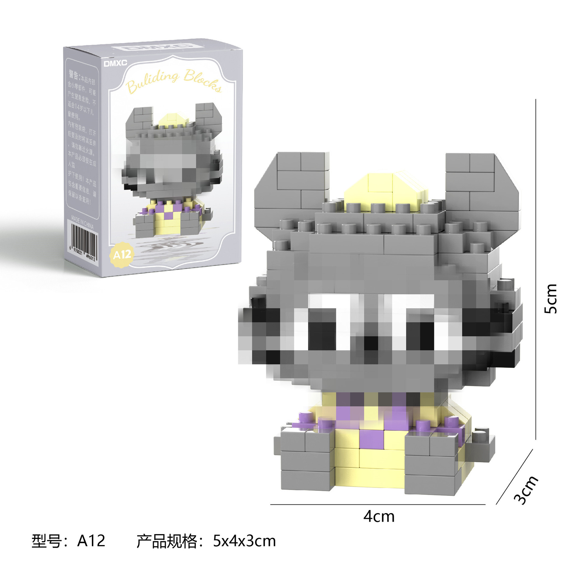 A12+ 컬러박스 포장(1박스)