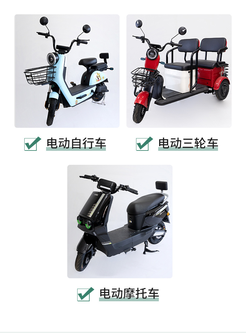 Electric Vehicle Wiring Harness Bicycle Vehicle Wiring Harness Connecting Line Oxygen-Free Copper Wire Electric Bicycle Accessories Connecting Line