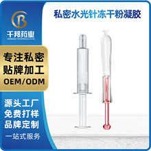 ˽��ˮ��ᘃ��ɷ����z˽̎�o���L��ѿ�D�����z�o���տs�oꎴ��ӹ�