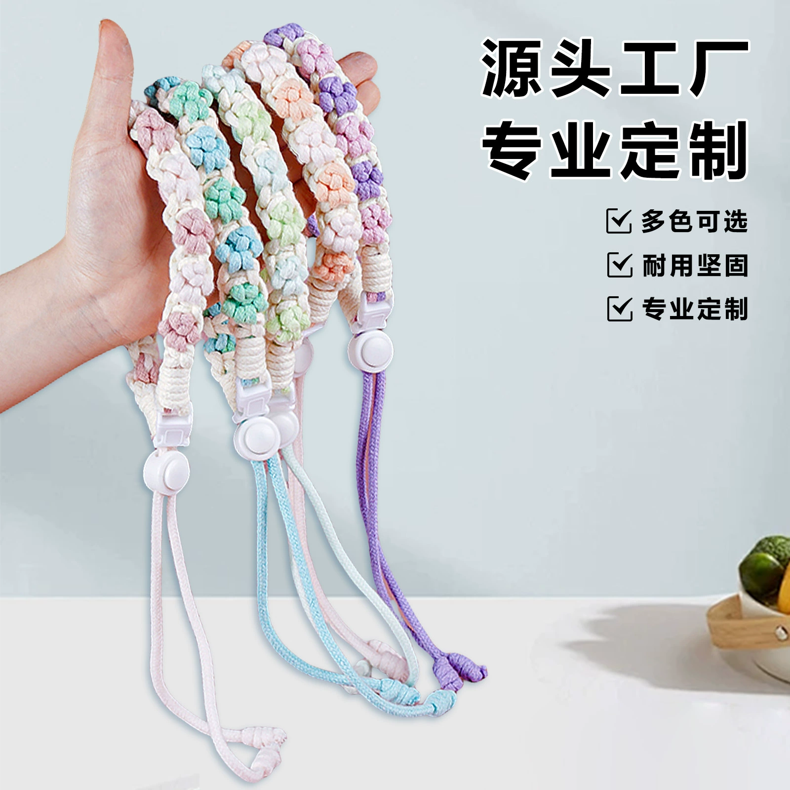 Набор портативных спортивных чашек Невидимое культурное наследие с цветами ручной работы, милая маленькая чашка для кофе с молочным чаем и ромашками, веревка для чашки с водой