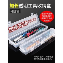 Ԫ�����L�l�ռ{������F���L���������͸������ˮ�۹P���P�����