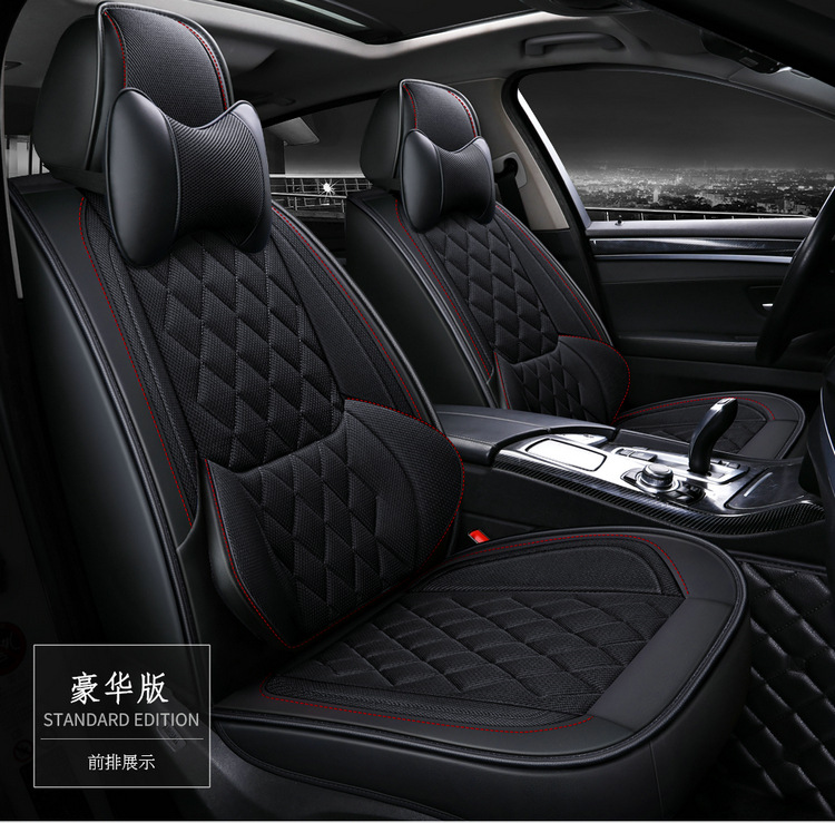 Factory Direct Sales New All-Inclusive Seat Cover Rhombus Breathable Mesh Four-Season Universal Car Seat Cushion Cross-Border Shenghu