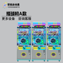 �u��C���\����YƷ�C�ʘ��������Ͷ�������Α�C