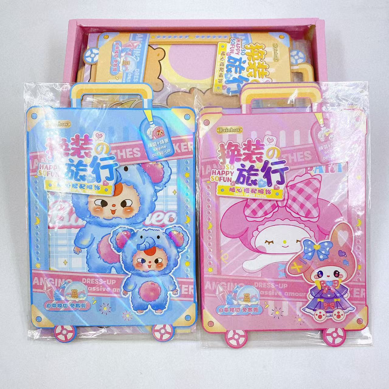 Juguetes para niños cambiando pegatinas de viaje de dibujos animados de gran tamaño adorable pegatinas cambiando de nuevo lote de rompecabezas hechos a mano