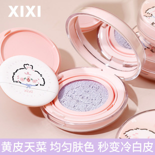 xixi��͸���w���x��|˪ ˮ��������観֊y��ˮ����Ó�y�۵�BB˪
