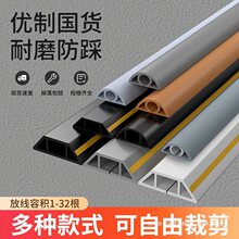 PVC�������b������������[��ܛ�������b�늾��ړ��l�߾���