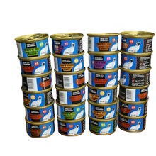 泰國進口sk貓罐頭85g罐海鮮王國深海魚肉貓罐頭貓濕糧量大包郵