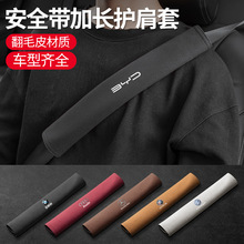 ��܇��ȫ���o���׷�ëƤ���α��U�����L���ļ�ͨ�ô��͸����Ʒ