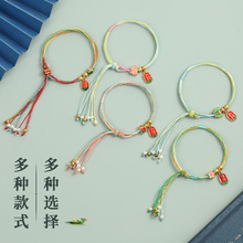 ���繝����K�ֹ���������_机��������|����H�����L����K���l