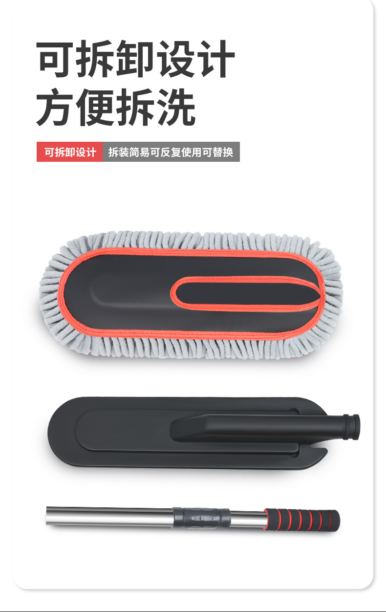 Car Duster Brush Special Does Not Hurt Paint Car Wash Brush Soft Bristle
