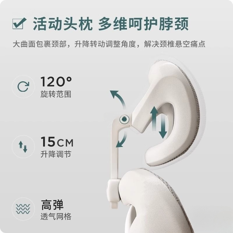 包邮人体工学办公椅2025新款跨境旋转游戏电脑椅|undefined