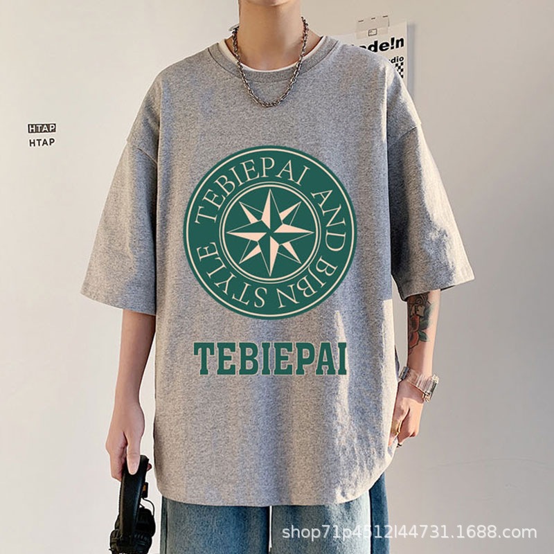 tb_image_share_1667267088444.j